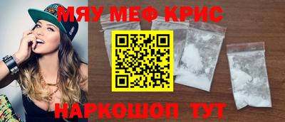 spice Конаково