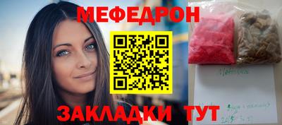 гидропоника Кингисепп