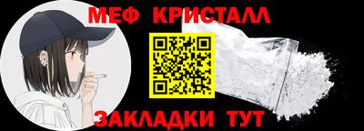 гидропоника Кингисепп