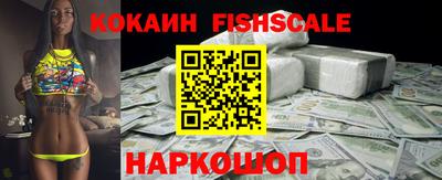 скорость mdpv Кинель