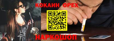 круглые Кимры