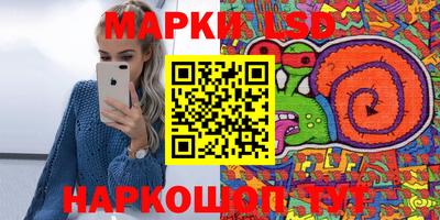 скорость mdpv Кинель
