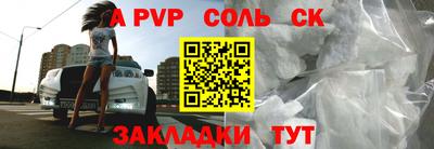 круглые Кимры