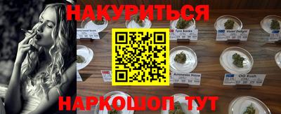 скорость mdpv Кинель