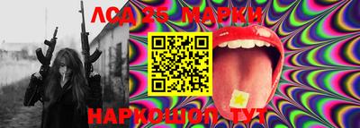 мефедрон мука Комсомольск-на-Амуре
