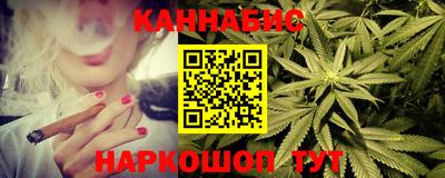 гидропоника Кингисепп
