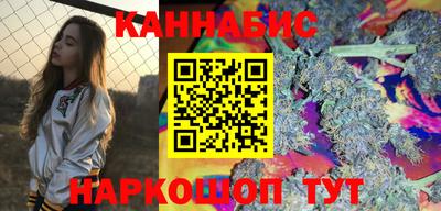 круглые Кимры
