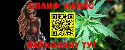 круглые Кимры