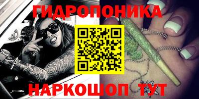 кокаин премиум Коммунар