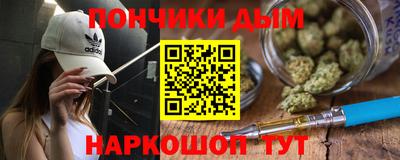 круглые Кимры
