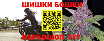 круглые Кимры