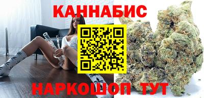 кокаин премиум Коммунар