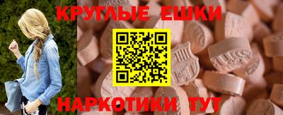 spice Конаково