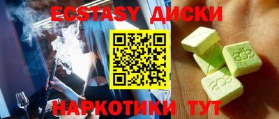 гидропоника Кингисепп