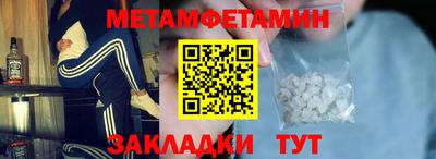 скорость mdpv Кинель