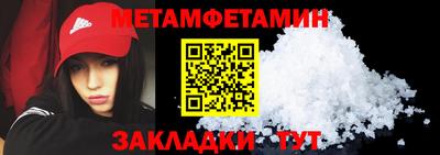 круглые Кимры