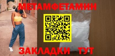 кокаин премиум Коммунар