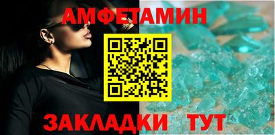гидропоника Кингисепп