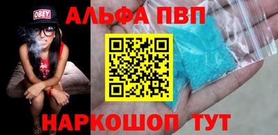 гидропоника Кингисепп