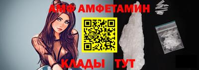 круглые Кимры