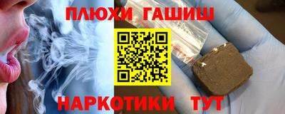 круглые Кимры