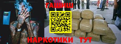 круглые Кимры
