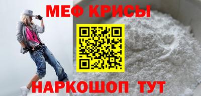 spice Конаково