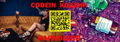гидропоника Кингисепп